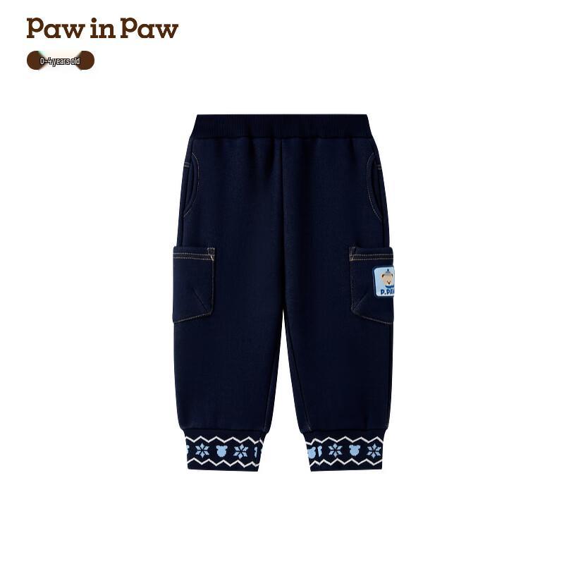 PawinPaw Cartoon Bear Fleece-Lined Jogger Pants 100