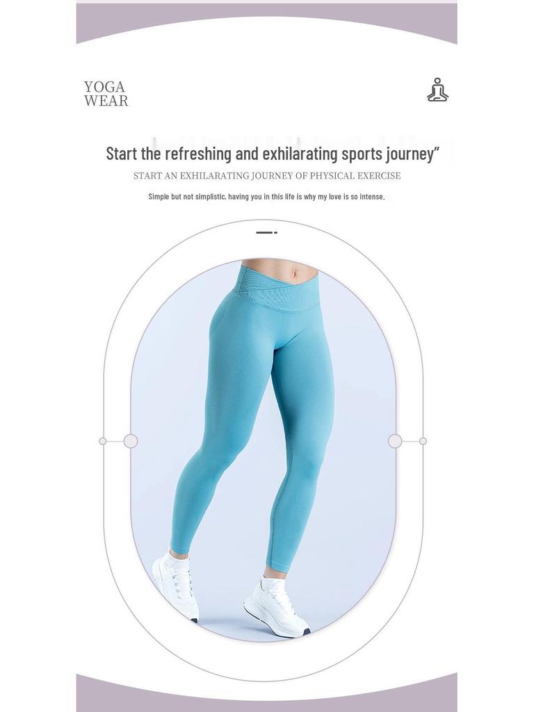 European and American Colorful Seamless Hip-lifting Yoga Leggings for Fitness