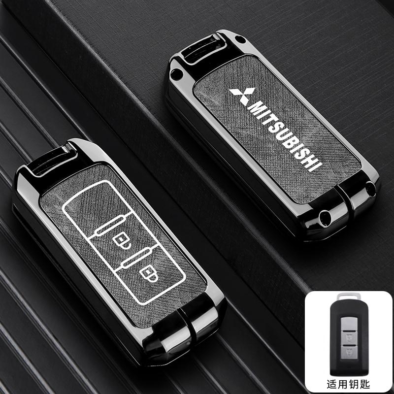 

2025 2/3 Button Zinc Alloy Car Key Case Cover Shell For Mitsubishi Pajero Outlander XL Montero Lancer Triton l200 Galant Evo ASX серый