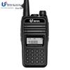 Beifeng Professional Two-Way Radio (CN version)