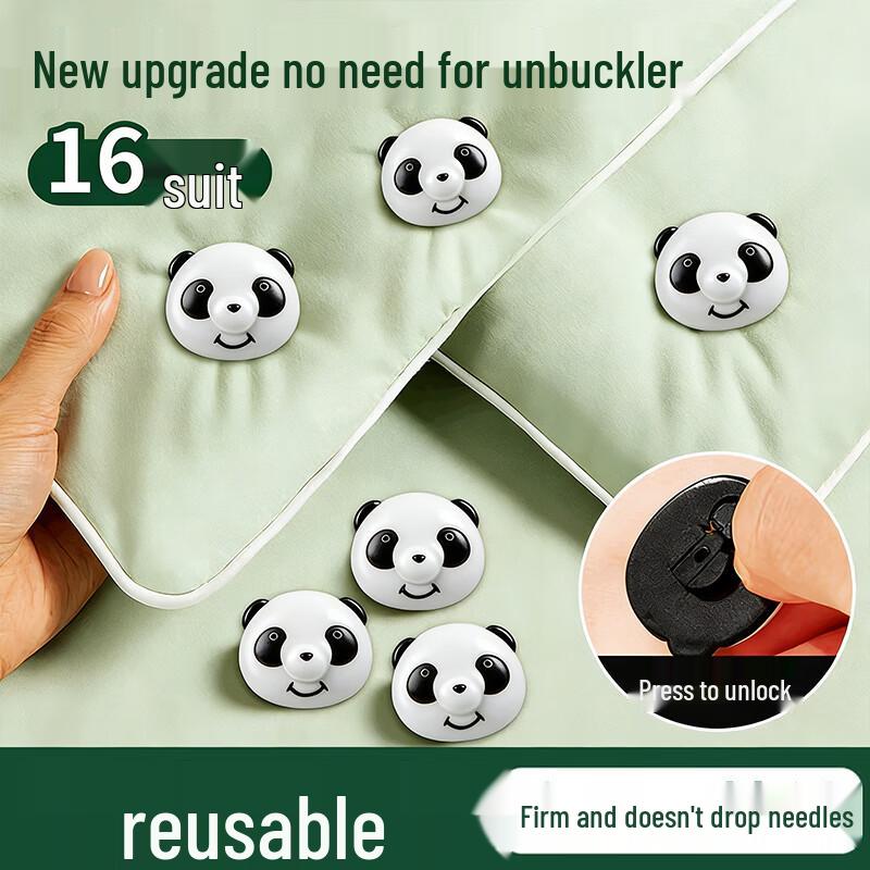 

Duvet Cover & Bed Sheet Fasteners
