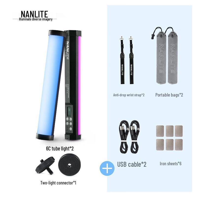 NANLITE PavoTube II 6C RGB LED Light Tube