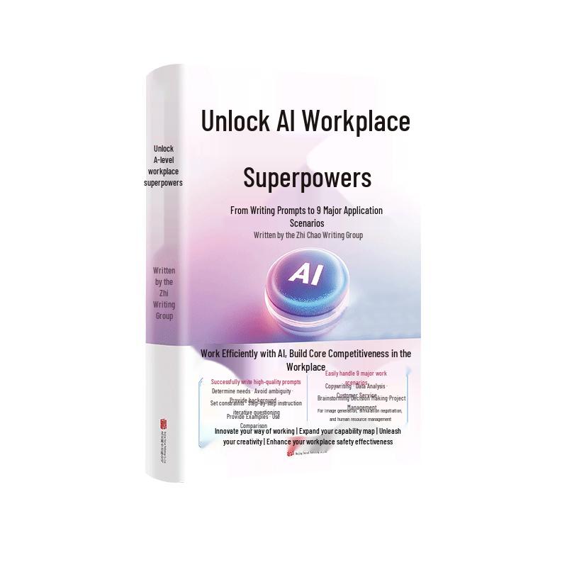 AI Workplace Superpowers: DeepSeek Prompting & Applications Course