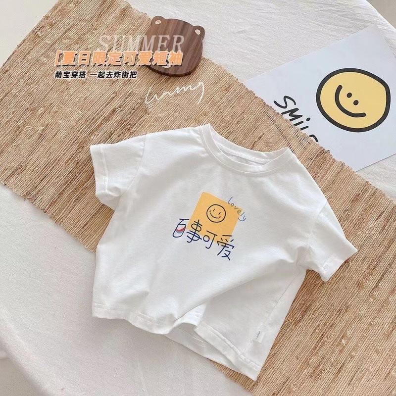Kids Summer Cotton White Short Sleeve T Shirt Fun Print Stylish Base Layer Baby Fashion Top 90