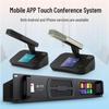HuiDu HD-8899 Digital Conference Microphone System (CN Version)