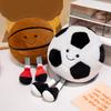British JC Fun Sports Basketball Football Plush Toys Bear Stuffed Dolls Gifts for Boys Animal Shape PP Cotton Filled