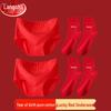 Langsha Women's Festive Red Cotton High-Waist Briefs & Socks Set