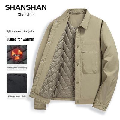 Men's Winter Thickened Padded Commuter Jacket
