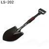 Heavy-Duty Multi-Purpose Outdoor Shovel