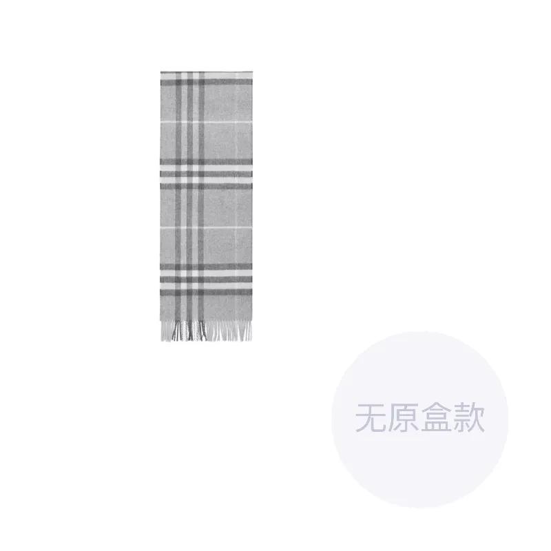 Burberry Checked Fringed Edge Scarf (Unisex) Knit Scarves 80155321
