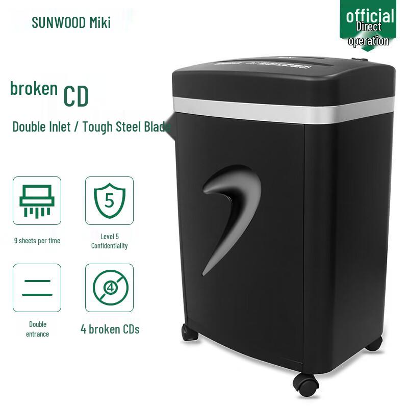 Sanmu SD9100 High-Security Commercial Paper Shredder CN plug (adapter included)