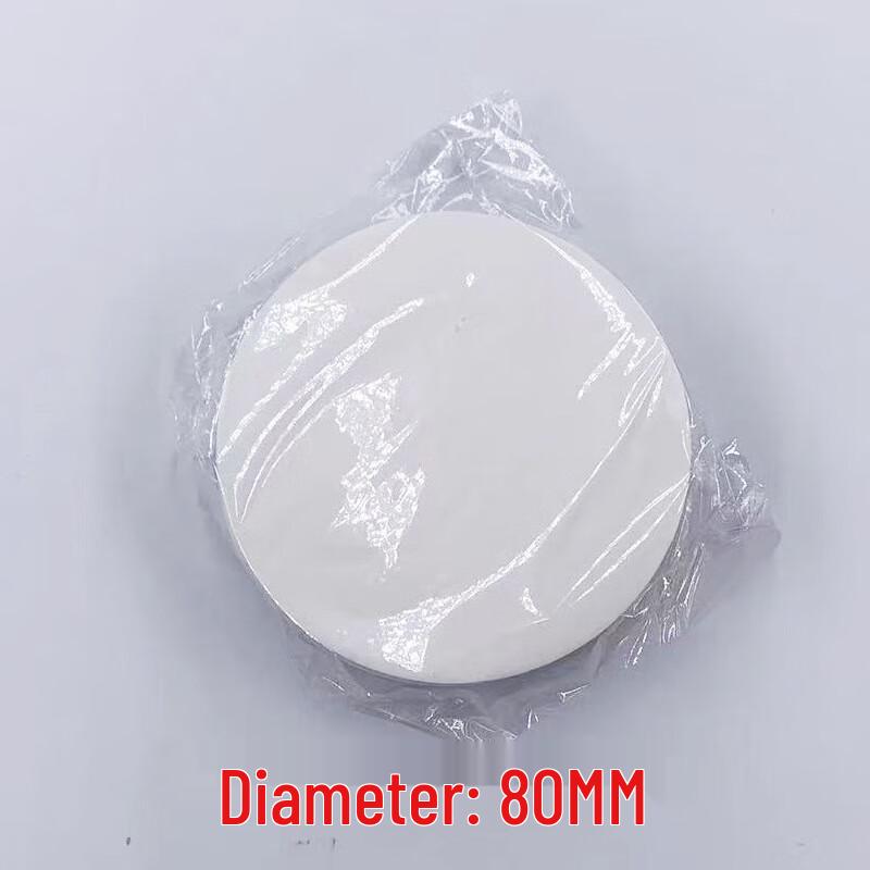 Shangqi 80mm Round White Hand Drip Coffee Filter Papers
