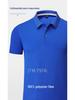 Short-Sleeve Quick-Dry Catering & Restaurant Uniform T-Shirt with Lapel