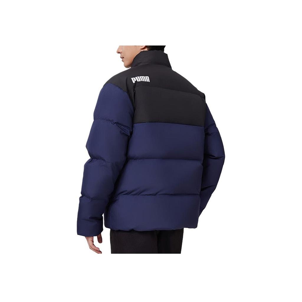 Puma Ess+ Fw25 Down Jacket Men Jackets 635857-06