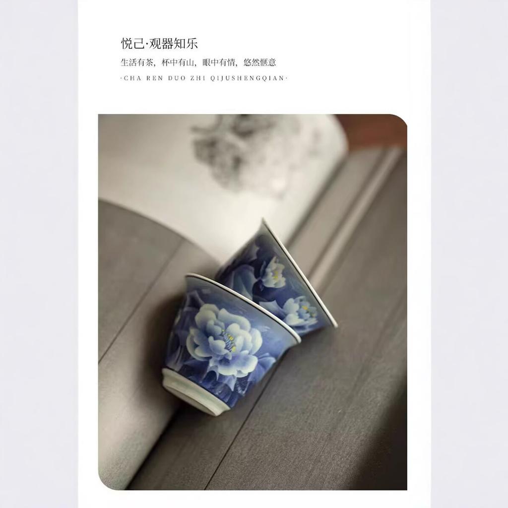 Blue And White Hibiscus Flower Three Talents Cover Bowl, One Pot, Two Cups Of Tea Bowl, Tea Cup, Kung Fu Tea Set, Household Teapot, Tea Cup