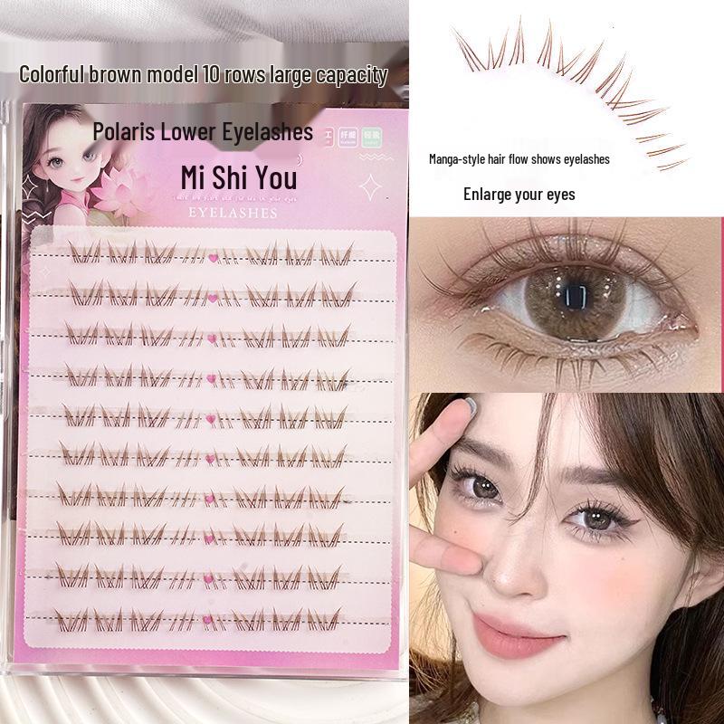 

Коричневые Подсолнух Девятихвостый Кролик Мультяшные Накладные Ресницы - Натуральные, Цветные, Сегментированные