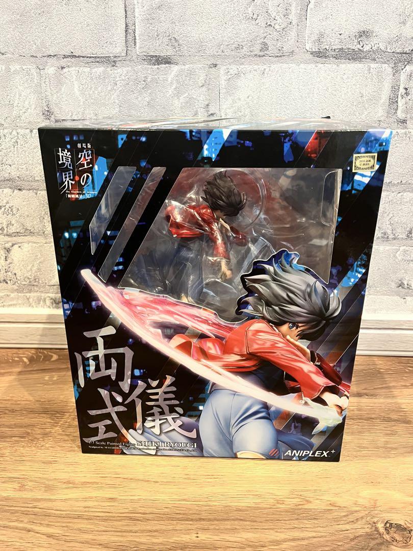 

[Б/У] Kara no Kyoukai Рёги Шики Фигурка в масштабе 1/7 / Фильм Kara no Kyoukai Птичий полет 3D