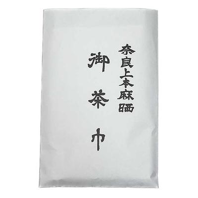 Ustensiles à thé Nara torchon à thé en chanvre véritable blanchi 1 pièce pour et (première édition) Omote Senke Ura Senke