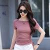 Women's Summer New Casual Stretch Slim Slim Tight Half Sleeve Top