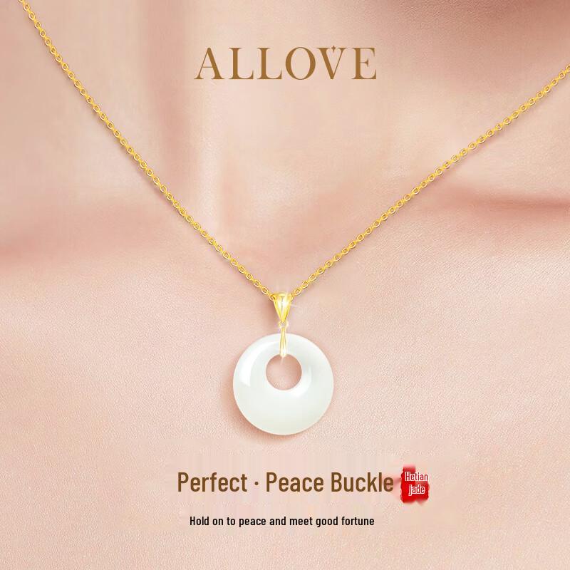 ALLOVE 18K Gold Hotan Jade Safety Buckle Necklace