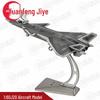 Yuanfeng Jishi J-20 Fighter Jet Model
