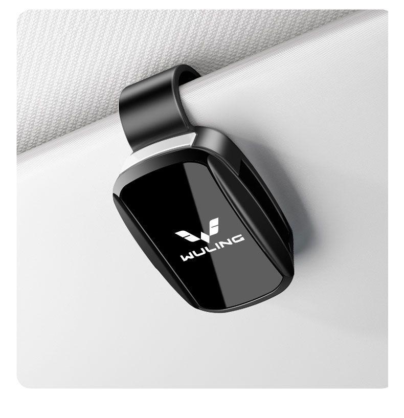 Wuling Car Sunglasses Holder for Hongguang, Xingguang, Bingguo, and Xingchi Models