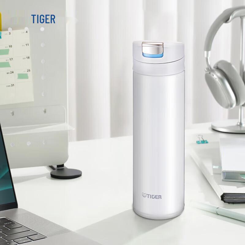 Tiger MMX-A30C 300ml Lightweight Vacuum Bottle