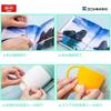 [Sold In a Box] Konishi Bond #05868 Protection/Repair Convenient Tape 25mm X 3M 10 Rolls Transparent Name Sticker Picture Book Tear Repair Rain Cover
