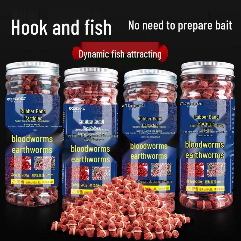 Weituosen Red Worm Earthworm Granules