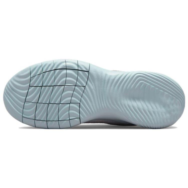 New Nike Flex Experience Run 11 'White Silver' Women's DD9283-100