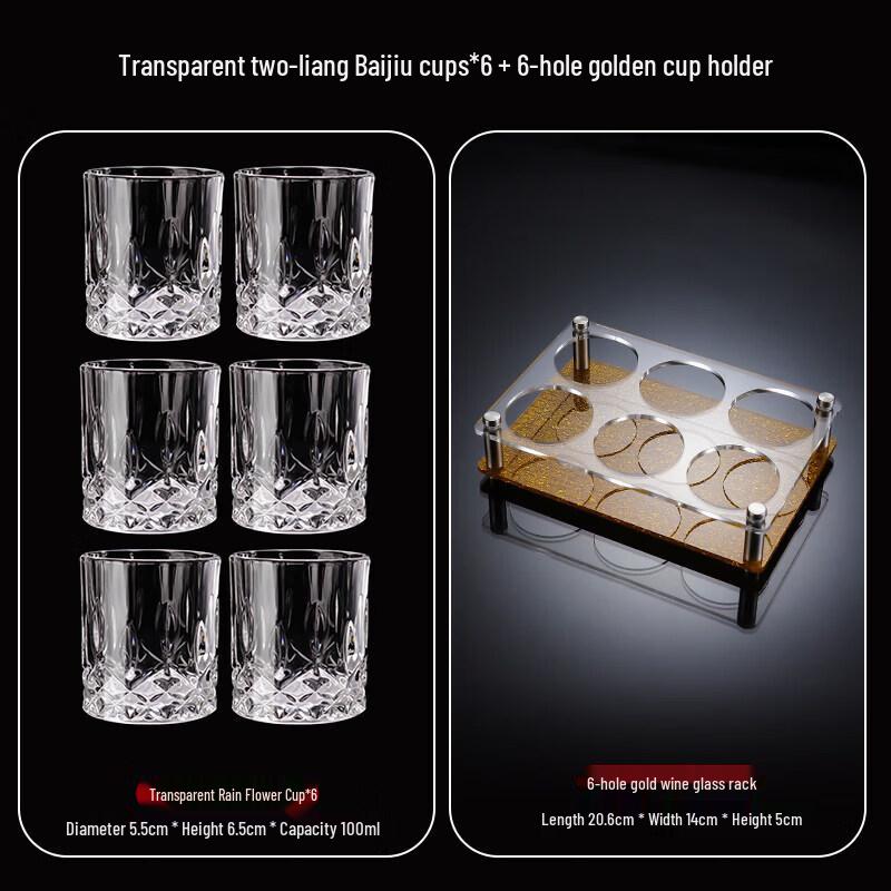 Premium Gilded Crystal Glass Spirit Cup Set