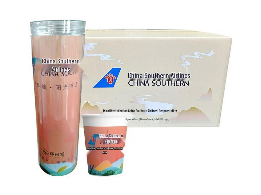 Huotiantang Business Pack