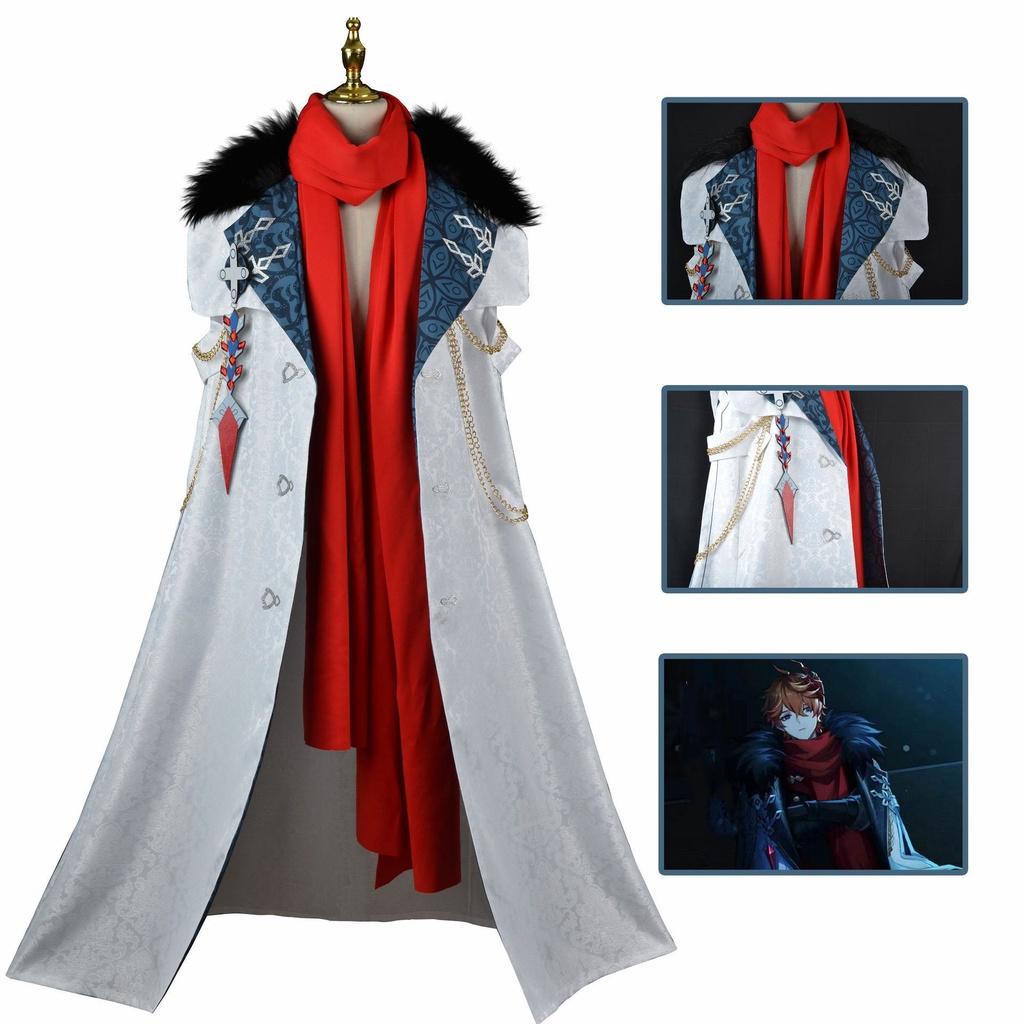 Genshin Game Impact Cosplay Costume Fatui Tartaglia Cape Halloween Costume Party