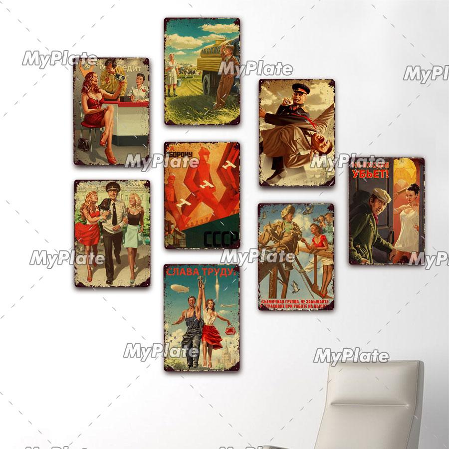 Vintage Russian Metal Sign Plaque Tin Sign Plate Wall Decor For Bar Club Man Cave Classical Painting Propaganda Poster