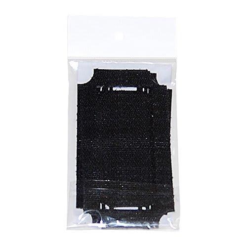 One Control Pit Hook MX PH-MX/BK Black Velcro Strap for Effects Pedals