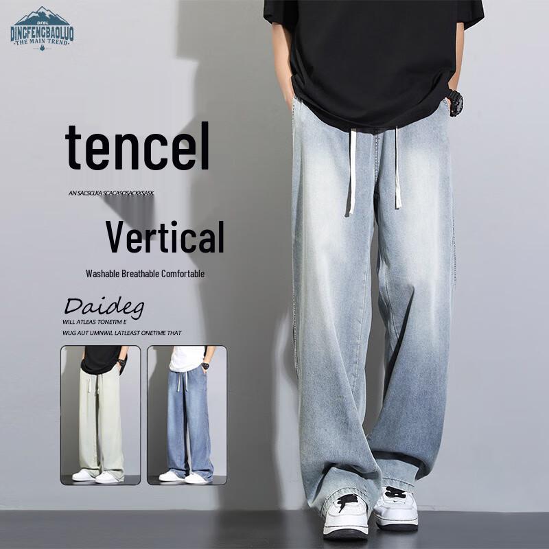 

Dingfengbaoluo Men s Tencel Blend Straight Leg Jeans L