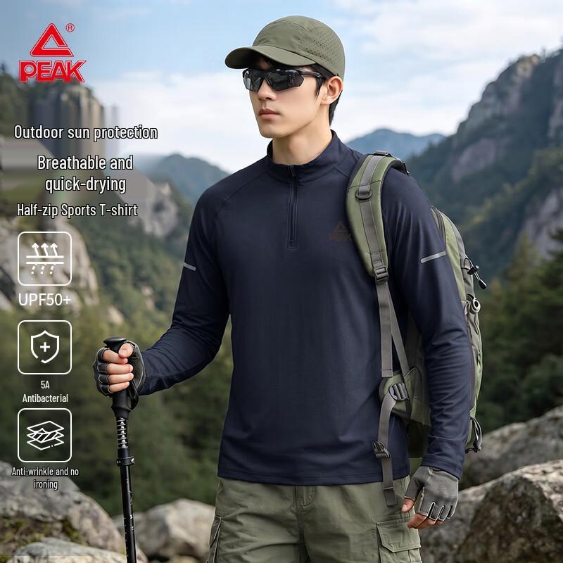 PEAK Men s UPF50+ Sun Protection Quick-Dry Long Sleeve Outdoor T-Shirt 3XL