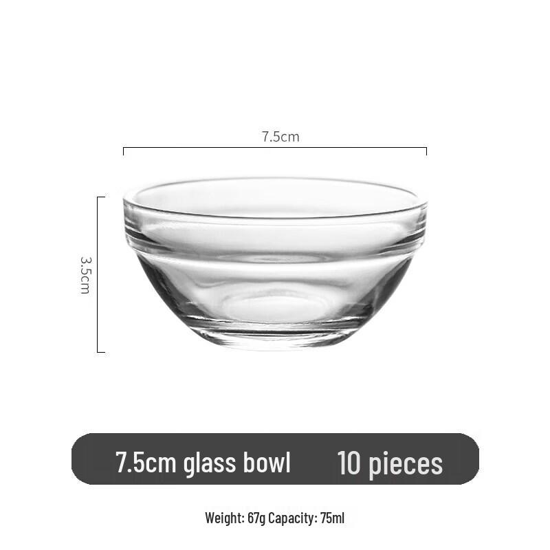 

Multi-Purpose Dessert & Pudding Bowl