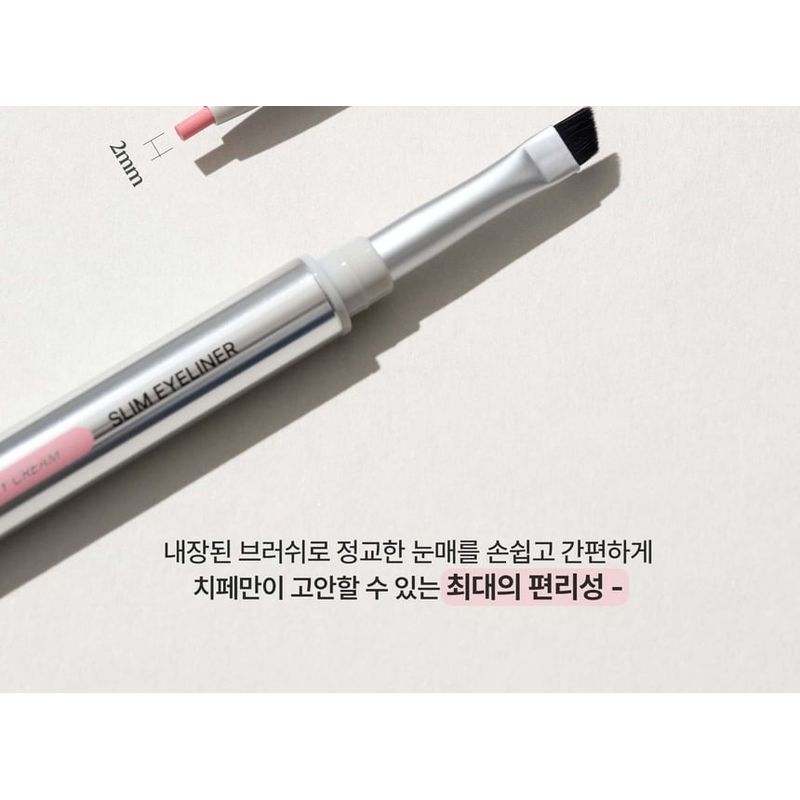 CHIPE - Edge Point Slim Eyeliner - 5 Colors