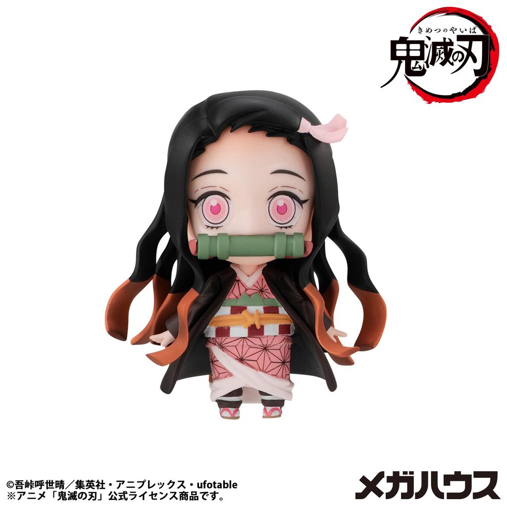 Demon Kimetsu no Yaiba Tanjiro and Friends Mascot Collection BOX Slayer [1] 8-piece