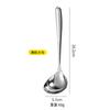 304 Stainless Small Soup for Dining and Kitchen Use