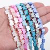 Colorful Butterfly Shape Natural Shell Beads Loose Spacer Charm Beads for Jewelry Making Earring Bracelet Necklace Handmade