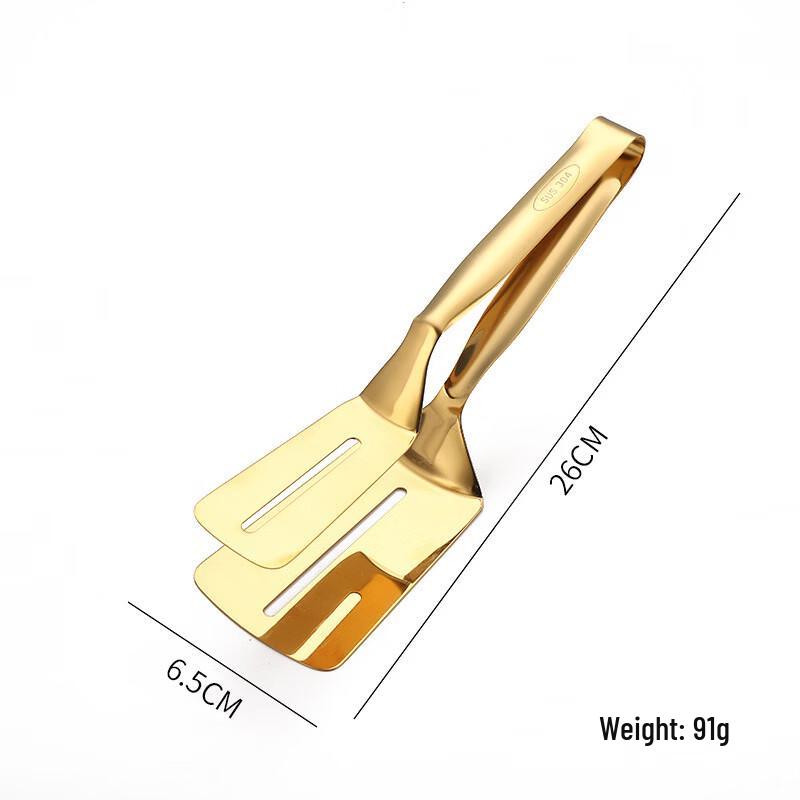 ZISIZ Golden Stainless Steel Food Tongs (Set of 2)