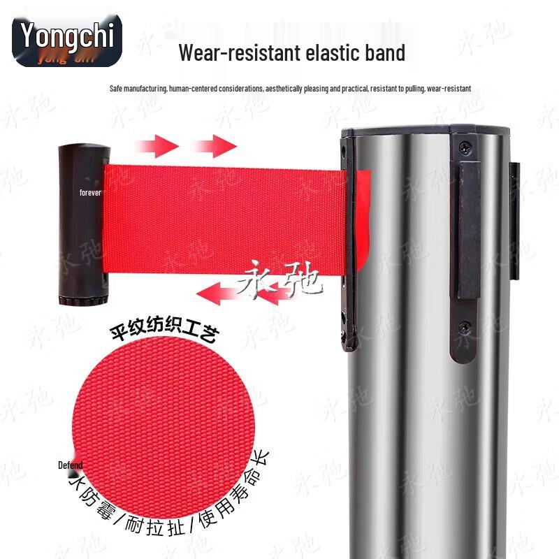 Stainless Steel Retractable Belt Barrier Set
