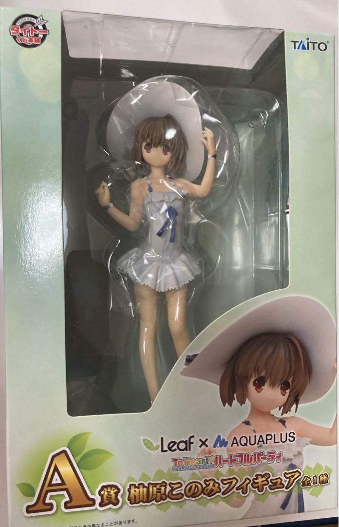 

[USED] Taito Lottery Leaf×AQUAPLUS A Prize: Konomi Yuhara Figure