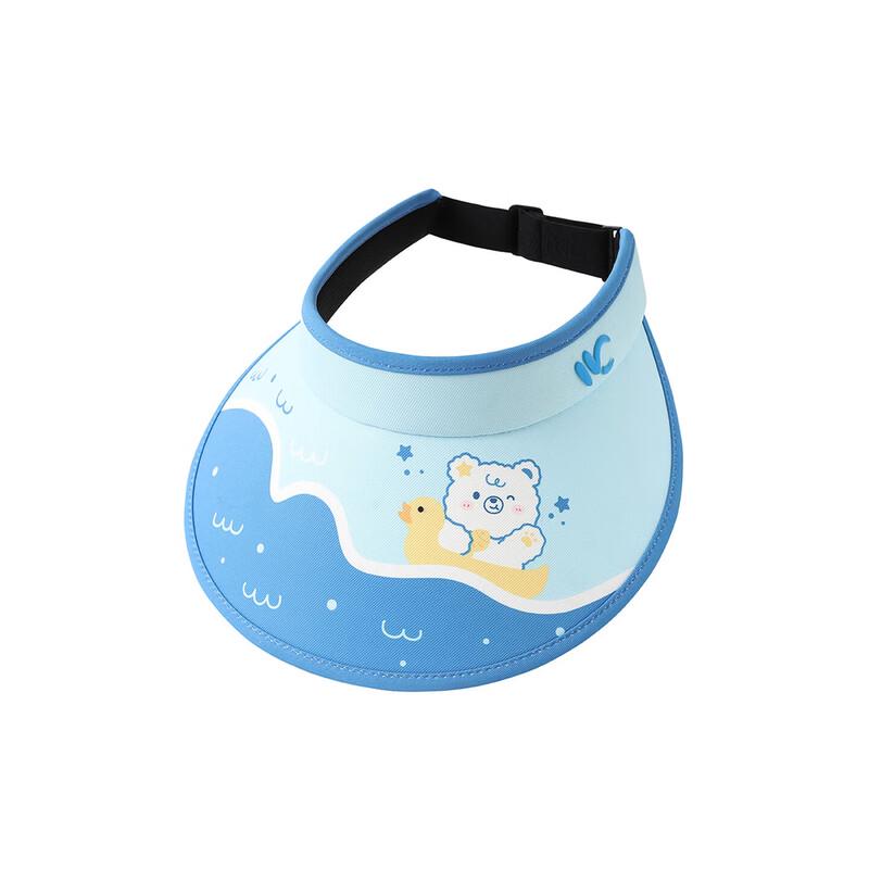 VVC Kids  Cartoon Sun Hat