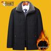 Men's Fleece-Lined Cotton Jacket for Middle-Aged & Elderly - Warm Outfit for 50+ Dads & 70+ Grandpas