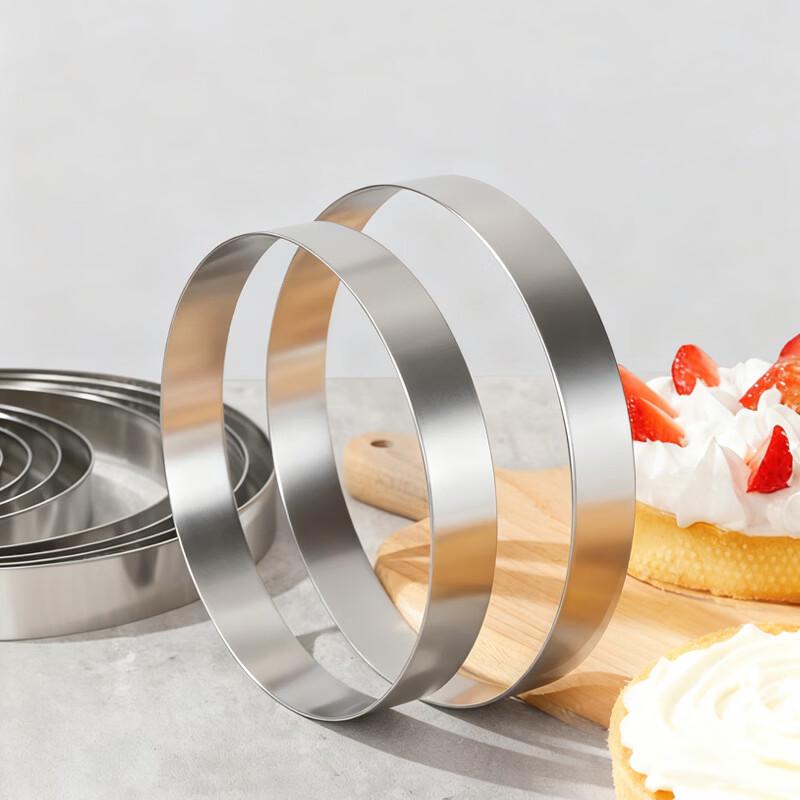 MDNG French Style Round Mousse Ring Baking Tool