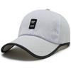 New summer hat baseball cap sun hat sun hat breathable cap big brim outdoor sun net hat