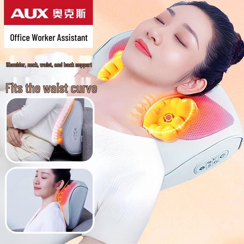 

AUX Z99 Grey Neck & Shoulder Massage Pillow